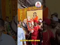 Download Lagu Sant Tukaram Maharaj Palkhi Sohala Whatsapp Status 2025❣️ Pandharpur Vari Sohda🌸Tukaram Maharaj