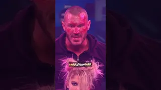 داستان درگیری فیند و اورتن با حضور رکسانا 