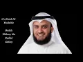 Download Lagu 074 Surah Al-Mudathir Sheikh Mishary bin Rashid Alafasy مشاري راشد العفاسي