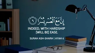 اربع دقائق تلاوه القران الكريم بصوت عبد الرحمن مسعد 