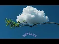 Eden's Echo - Deewana