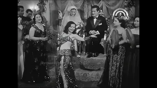 دقو المزاهر رئيسة عفيفي فريد الاطرش Doko El Mazaher Remastered HD 