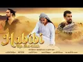 Download Lagu Habibi MashaAllah | Rhythmsta | Luantix Veer | Sushmita Dey | Official Music Video