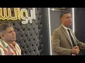 يا محروقين مننا - محمود الليثي و عمر كمال