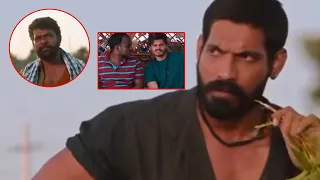 తు... నువ్వు కూడా ఏంటి రుద్ర ఆ కిషోర్ రెడ్డి మాదిరి బుర్ర లేనట్టు చేస్తూండవు Gam Gam Ganesha Movie