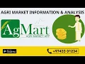 AgMart