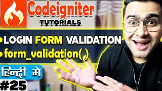 Codeigniter Mini Project Tutorial in Login Form Validation form - validation