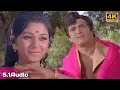 Download Lagu Aaresukoboyi 4K Video Song || Adavi Ramudu Movie || Sr Ntr, Jayaprada, Jayasudha