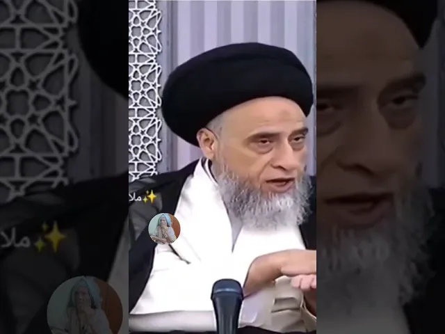 ⁣ماهي الاشياء التي يطهرها التراب.. 🤔❤🙏سيد صباح شبر