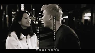 Mars Benny 阿瑞斯 你是我胸口永遠的痛 REMIX  Mars Benny 阿瑞斯 你是我胸口永遠的痛 REMIX