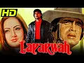 Download Lagu लापरवाह (HD) - मिथुन चक्रवर्ती की धमाकेदार एक्शन मूवी | रंजीता कौर, इफ़्तेख़ार | Laparwah (1981)