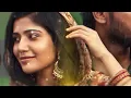 Ekavali - lyrics |Renigunta 2| Sid sriram| Johnny| Shali Nivekas | Manu Ravichandran 