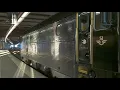 Download Lagu Sweden, Stockholm Central Station, boarding SJ train to Sala