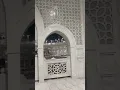 Download Lagu 13Ramadan||Masjid-Al-Haram||First floor Mataf packed