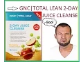 GNC Total Lean 2 Day Juice Cleanse Review How much weight I lost