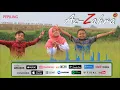 Download Lagu pepiling