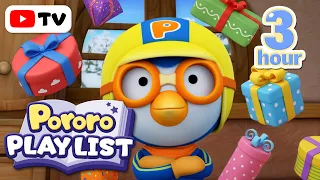 ★3-Hour★ Pororo’s Best Gift Surprise! 🎁 | Stories of Sharing & Caring | Pororo Full Episodes