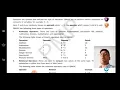 QBASIC Introduction to QBasic Programming Language Class 6 Computer Chapter 4 explanation
