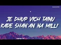 Narak | B Praak x Jyotica Tangri | Lyrics Video | Ishqnama