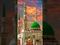 Download Lagu Allah Allah agisha naat status 🤍#allah #muhammadﷺ #allahisthemostmerciful #allahisenough #allahisone
