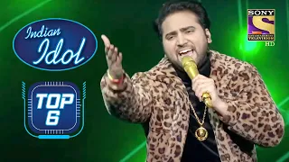 Download Danish ने दी एक Spectacular Performance \ MP3