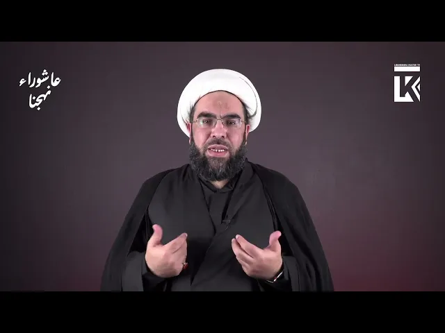 ⁣نافذ البصيرة الحلقة الرابعة (عبادة الهوى)