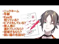 Wiki MystaRias NIJISANJI