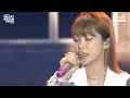 헤이즈(Heize) - 마지막 너의 인사 (우리들의 블루스 OST) 무대 | 20220825 서울하트드림어워즈