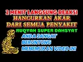 Download Lagu PUTAR 2 MENIT🤲PENYAKIT DI TUBUHMU HILANG TOTAL❗KUNFAYAKUN, BERUNTUNG ANDA MENEMUKAN VIDEO INI❗