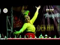 Download Lagu GORESAN HATE (DINI DONTO) JAIPONG PUTRA SATRIA RINAKSA