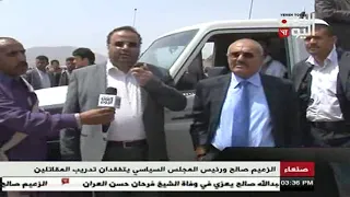 الرئيس علي عبدالله صالح وصالح الصماد يتفقدان تدريب المقاتلين 