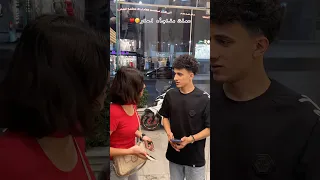 عملت مفاجأه وجبتلها فستان 