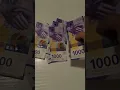 Download Lagu 1000 CHF  Swiss money