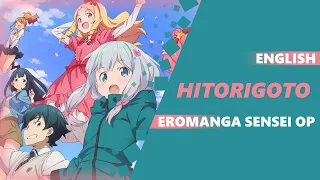 ENGLISH EROMANGA SENSEI OP - HITORIGOTO ~Keep It All To Myself~ [Dima Lancaster]