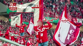                    فالقلب حاضرة    دندنها