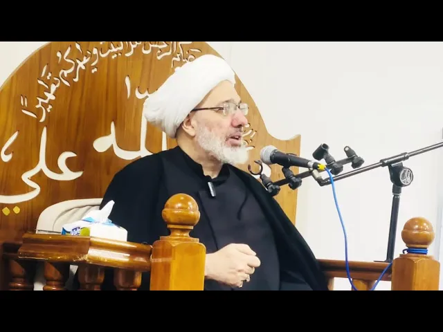 ⁣حياة الإمام موسى بن جعفر عليه السلام - خطيب الكاظمية الدكتور الشيخ إبراهيم العاملي 