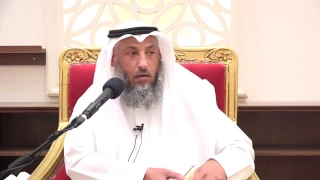 ٥٩ تفسير سورة البقرة الآية ١٨٤ ١٨٦ الشيخ د عثمان الخميس 