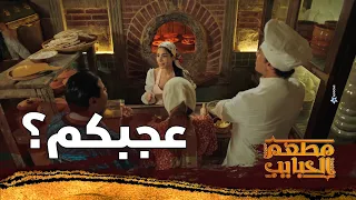                                                                                                      دندنها