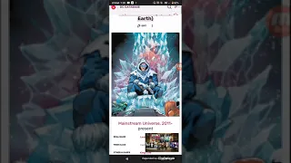 dc wiki 1