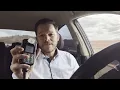 Smart Start Ignition Interlock Device