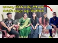 Download Lagu మాకు ఇమ్రాన్ కి గొడవ జరిగింది పరేషన్ బాయ్స్ లో ఇక బబ్బు రాడు 😡😡 #pareshanboys #pareshanfamily #imran