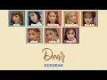 Dear (너에게) - Gugudan (구구단) Color Coded Lyrics (Han/Rom/Eng)