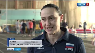 «Омь-СибГУОР» готовится к решающим играм