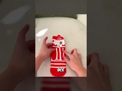 ЭТО НОНСЕНС! Вот как правильно складывать одежду! #shorts
