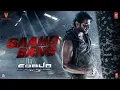 Download Lagu Saaho Bang | Prabhas, Shraddha Kapoor, Neil Nitin Mukesh | Sujeeth | T-Series