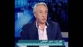 فلسطيني بالإختيار 