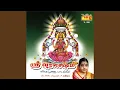 Download Lagu Mangalam Jayamangalam