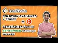 Combination Sum III - LeetCode September Challenge Week 2 5