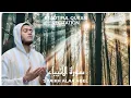 Lagu 🟠 21. SURAH AL ANBIYA • SYAIKH ALAA AQEL