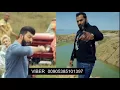نور الزين و سيف نبيل أغنية خايف من عندي - 2017 HD